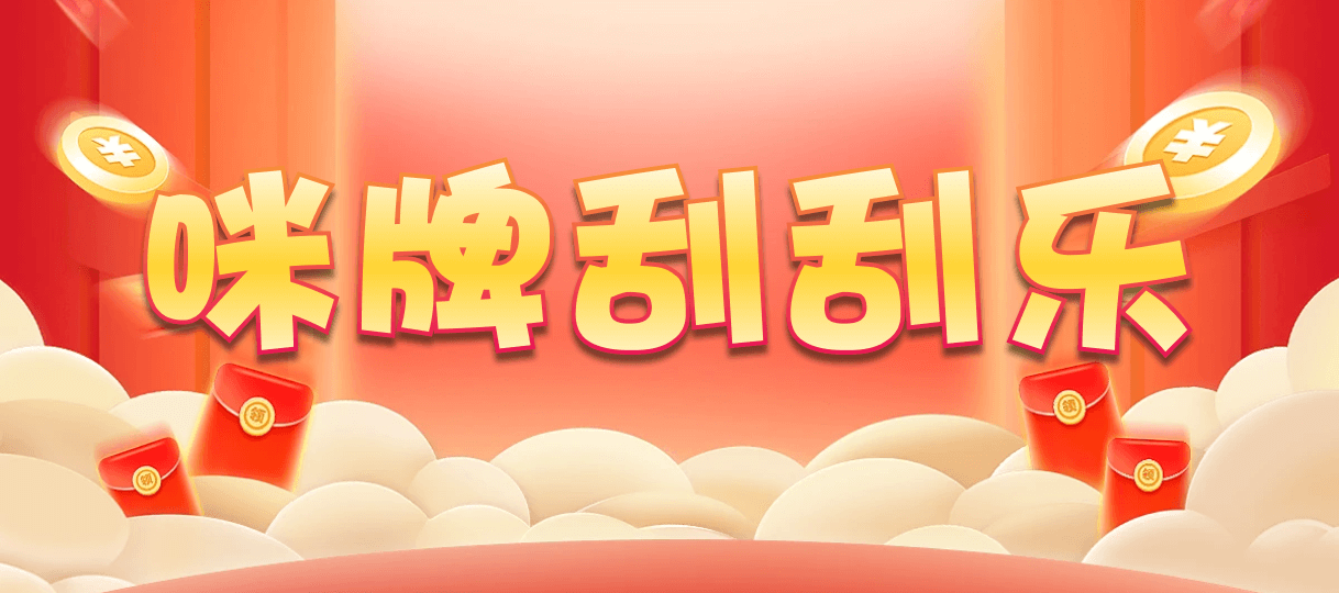 加拿大28,预测,在线,加拿大pc28预测,在线预测,加拿大28在线预测,PC结果查询,加拿大28走势咪牌,组合